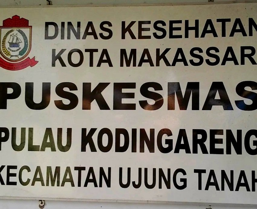 Salah satu Puskesmas yang bermasalah.